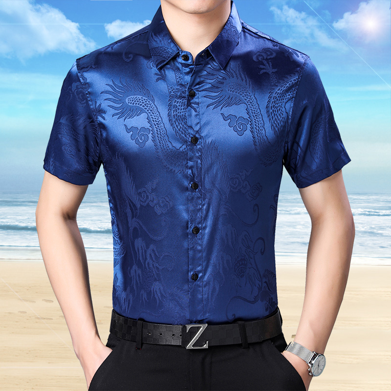 Mens Fashion Pattern Silk Shir - Mens Satin Silk Dress Shirt recension och pris