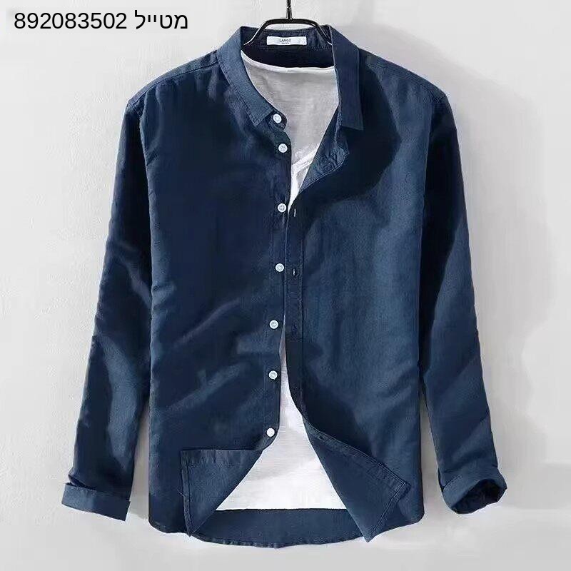 Oxford Weave Cotton Linen Shir - Oxford Cotton Casual Shirt Business recension och pris