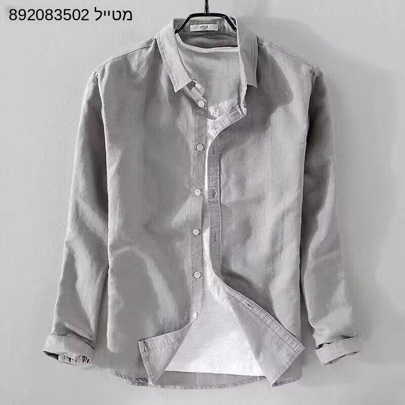 Oxford Weave Cotton Linen Shir - Oxford Cotton Casual Shirt Business recension och pris