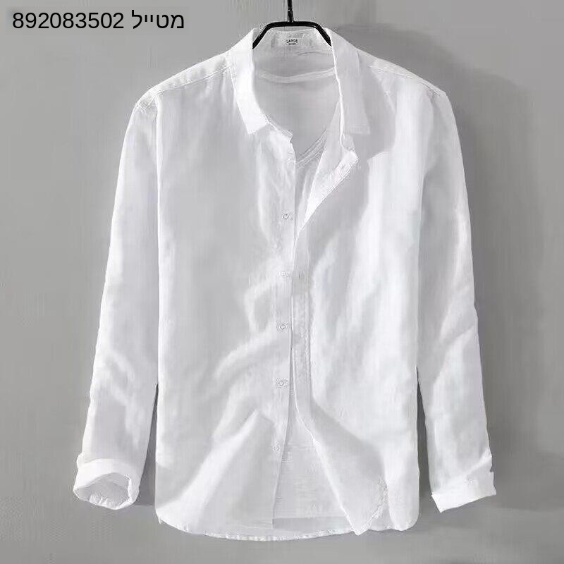 Oxford Weave Cotton Linen Shir - Oxford Cotton Casual Shirt Business recension och pris