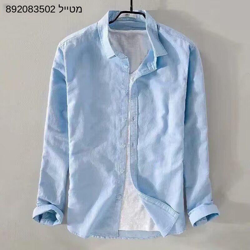 Oxford Weave Cotton Linen Shir - Oxford Cotton Casual Shirt Business recension och pris