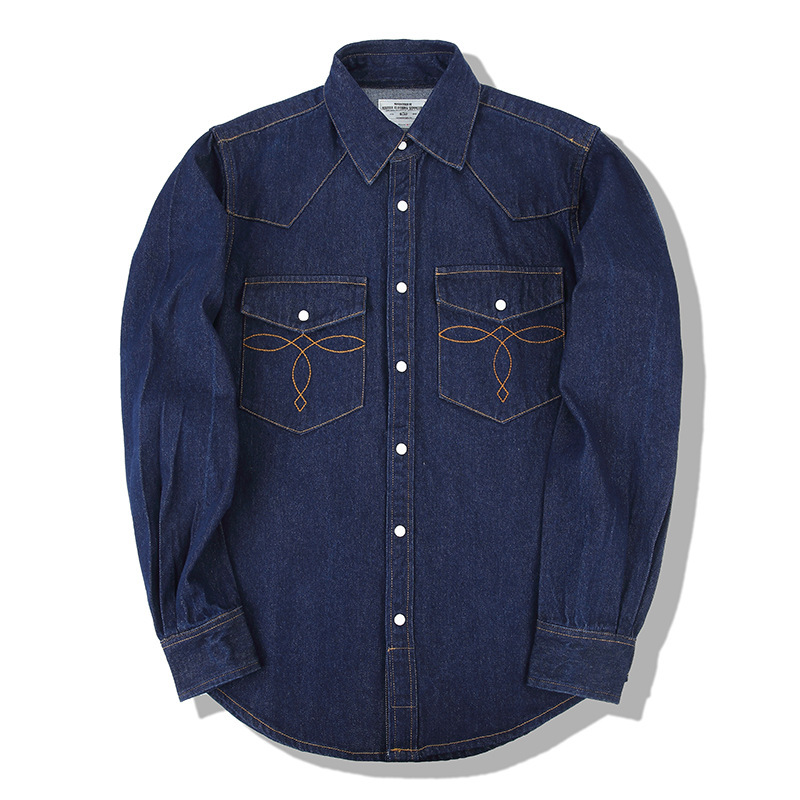 American Wash Vintage Denim Sh - Mens Western Denim Pearl Snap Shirt recension och pris