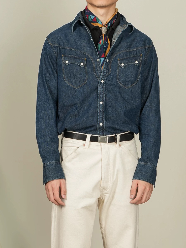 American Vintage Pearl Snap We - Mens Western Denim Pearl Snap Shirt recension och pris